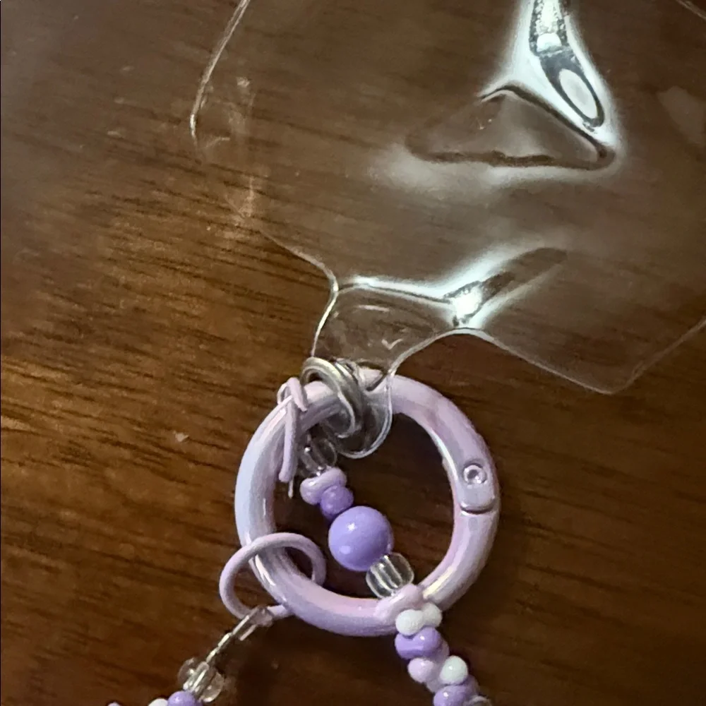 Purple stitch keychain‎